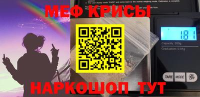 дистиллят марихуана Кунгур