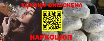 дистиллят марихуана Кунгур