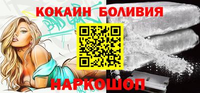 дистиллят марихуана Кунгур