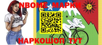 MDMA Premium VHQ Кулебаки