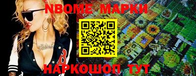 мяу мяу мука Кумертау
