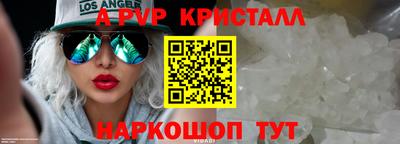 MDMA Premium VHQ Кулебаки