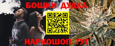 мяу мяу мука Кумертау