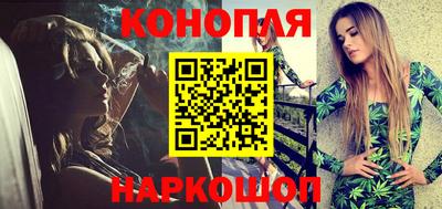 дистиллят марихуана Кунгур