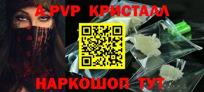 MDMA Premium VHQ Кулебаки