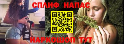 дистиллят марихуана Кунгур