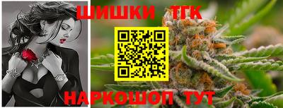 MDMA Premium VHQ Кулебаки