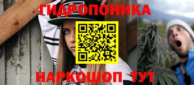 мяу мяу мука Кумертау
