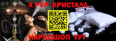 мяу мяу мука Кумертау