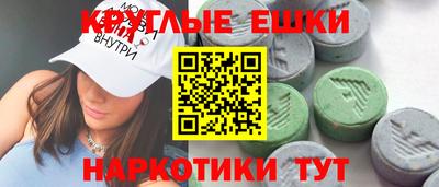 дистиллят марихуана Кунгур