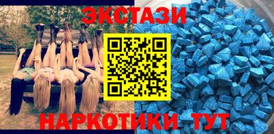MDMA Premium VHQ Кулебаки