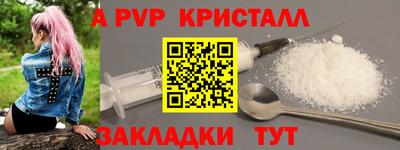 дистиллят марихуана Кунгур