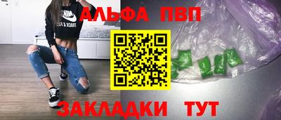 MDMA Premium VHQ Кулебаки