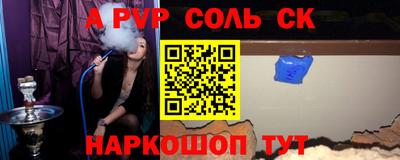 MDMA Premium VHQ Кулебаки