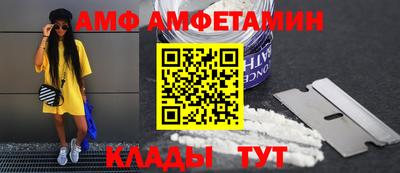 MDMA Premium VHQ Кулебаки