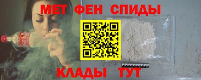 мяу мяу мука Кумертау