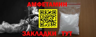 MDMA Premium VHQ Кулебаки