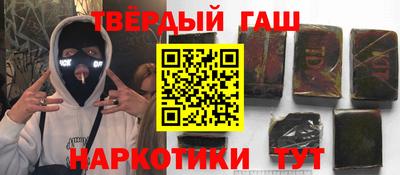 MDMA Premium VHQ Кулебаки