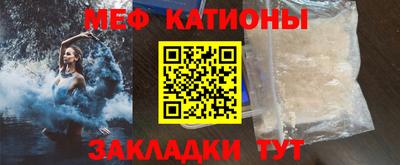 дистиллят марихуана Кунгур