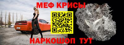 MDMA Premium VHQ Кулебаки