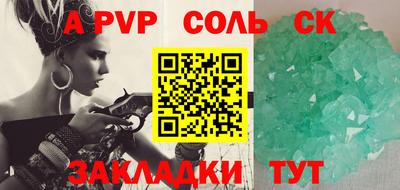 MDMA Premium VHQ Кулебаки