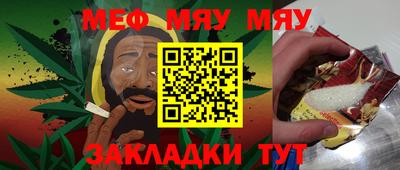MDMA Premium VHQ Кулебаки