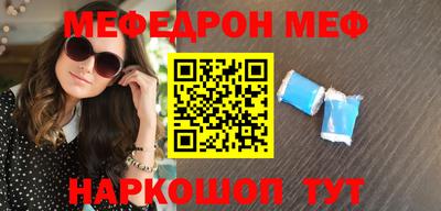 дистиллят марихуана Кунгур